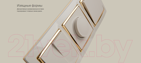 Изображение товара Рамка для выключателей и розеток Werkel Snabb WL03-Frame-04 / a028883 (белый)