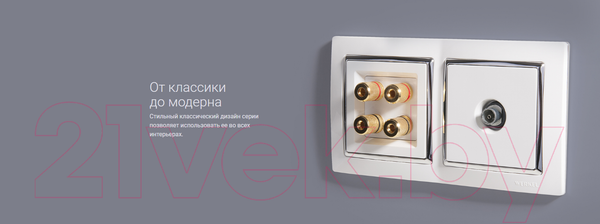 Изображение товара Рамка для выключателей и розеток Werkel Snabb WL03-Frame-04 / a028883 (белый)