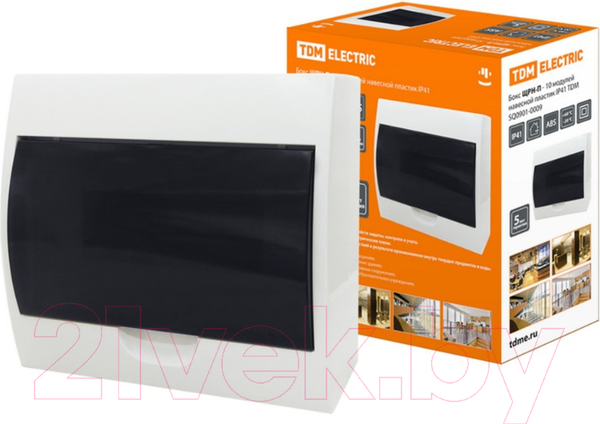 Изображение товара Бокс пластиковый TDM SQ0901-0009