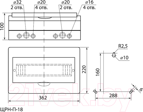 Изображение товара Бокс пластиковый TDM SQ0901-0005