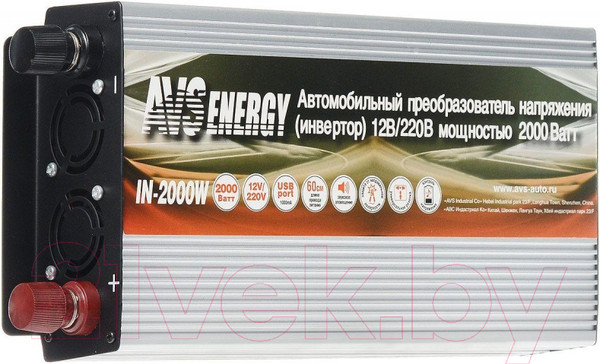 Изображение товара Автомобильный инвертор AVS IN-2000W / A78003S