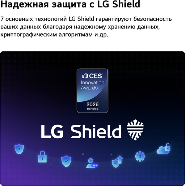 Изображение товара Телевизор LG 77" OLED77C6RLA