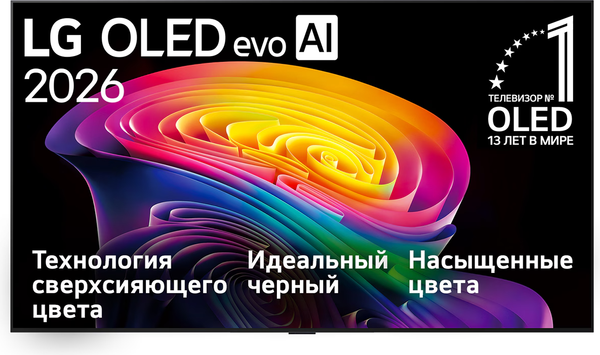 Изображение товара Телевизор LG 77" OLED77C6RLA