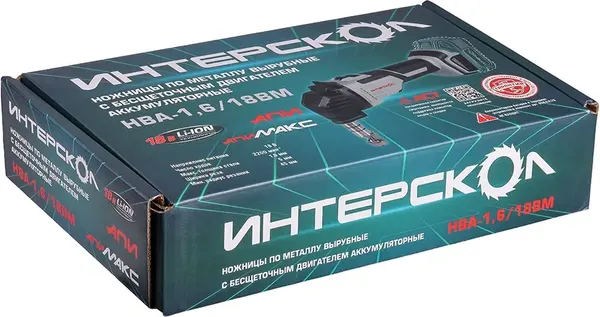 Изображение товара Высечные ножницы Интерскол НВА-1.6/18ВМ Li-ion АПИ (656.0.0.70)