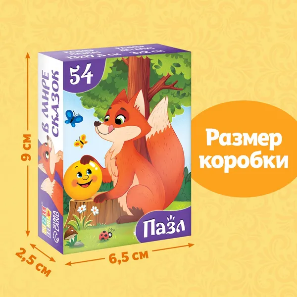 Изображение товара Пазл Puzzle Time Колобок / 10733534 (54эл)