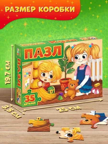 Изображение товара Пазл Puzzle Time Кузя / 11054512 (35эл)