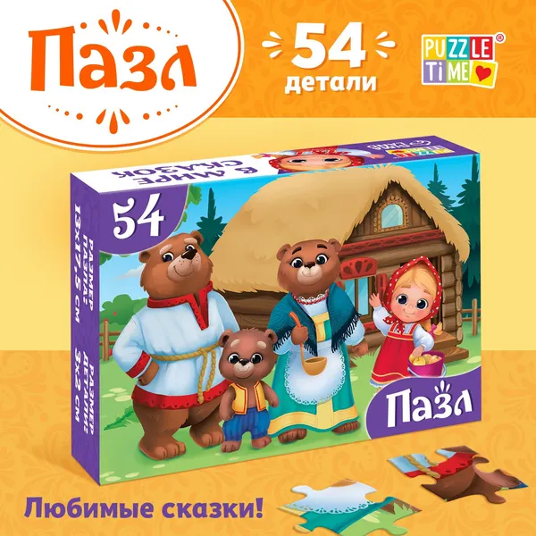 Изображение товара Пазл Puzzle Time Три медведя / 10733541 (54эл)