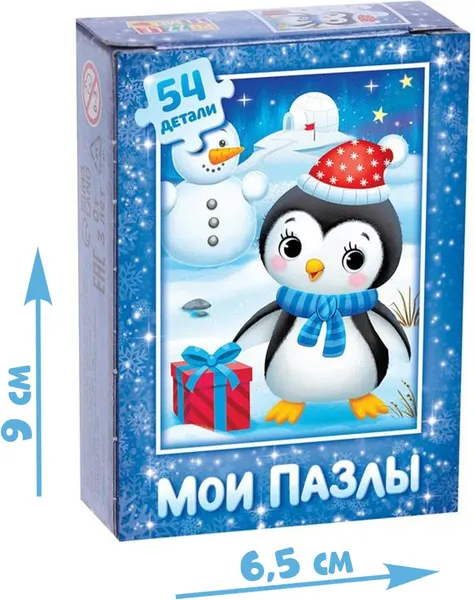 Изображение товара Пазл Puzzle Time Пингвинчик / 7018774 (54эл)