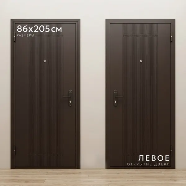 Входная дверь Guard 5 207x86  (левая, штамп антик)