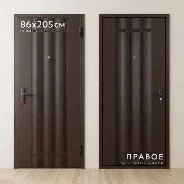 Входная дверь Guard 5 207x86  (правая, штамп антик)