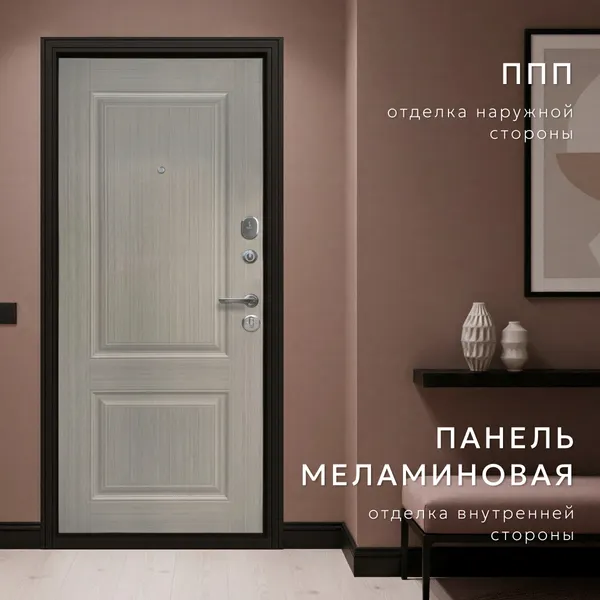 Изображение товара Входная дверь Guard 6 205x96 (левая, бежевый клен)