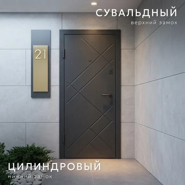 Изображение товара Входная дверь Guard 7 205x96 (левая, штамп букле графит)