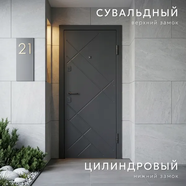 Изображение товара Входная дверь Guard 7 205x96 (правая, штамп букле графит)