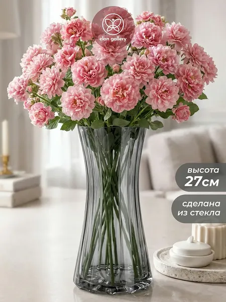 Изображение товара Ваза Elan Gallery 710143