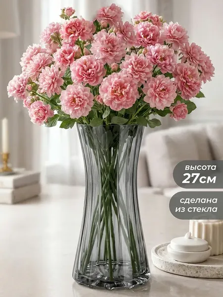 Изображение товара Ваза Elan Gallery 710143