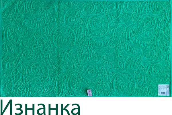 Изображение товара Полотенце Privilea Элегия 9С46 (50x90, салатовый)