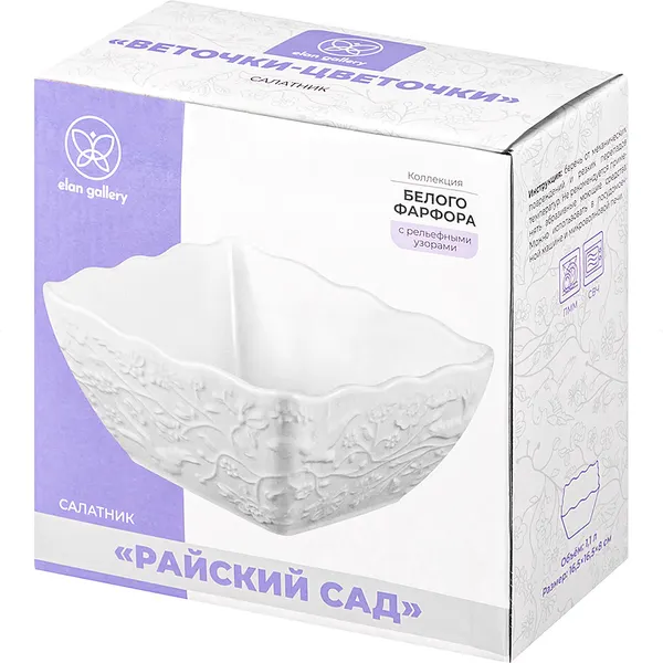Изображение товара Салатник Elan Gallery Райский сад 630177