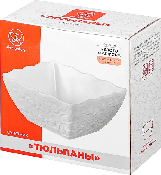 Изображение товара Салатник Elan Gallery Тюльпаны 630178