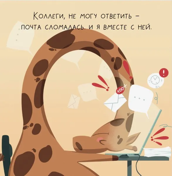 Изображение товара Календарь настенный Эксмо Трудовыебудни. 2027 год (9785042379819)