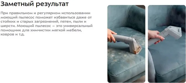 Изображение товара Пылесос Kitfort KT-5592