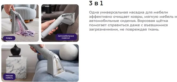 Изображение товара Пылесос Kitfort KT-5592