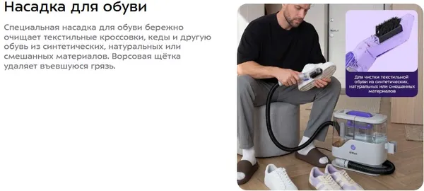 Изображение товара Пылесос Kitfort KT-5592