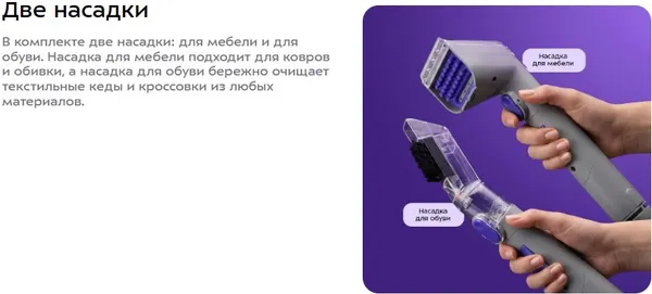Изображение товара Пылесос Kitfort KT-5592