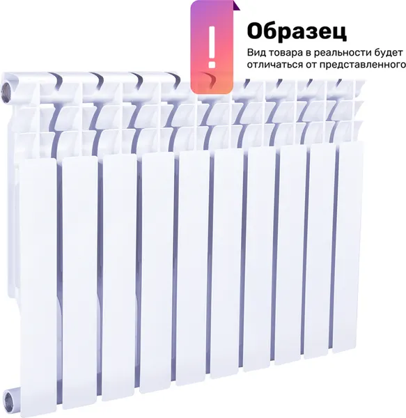 Изображение товара Радиатор биметаллический Sas S500B10 (6 секций)