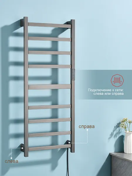 Изображение товара Полотенцесушитель электрический Raglo R350.09.09