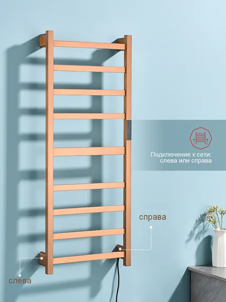 Изображение товара Полотенцесушитель электрический Raglo R350.09.33