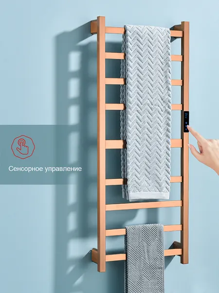 Изображение товара Полотенцесушитель электрический Raglo R350.09.33