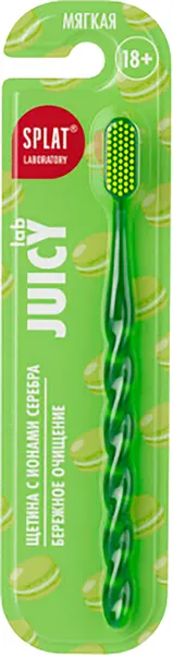 Изображение товара Зубная щетка Splat Juicy Lab Magic Brush с ионами серебра мягкая