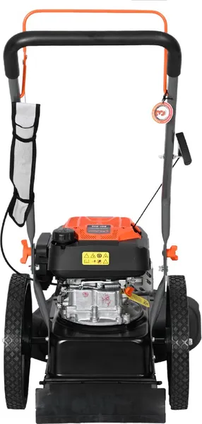 Изображение товара Газонокосилка бензиновая Eland BGL-855