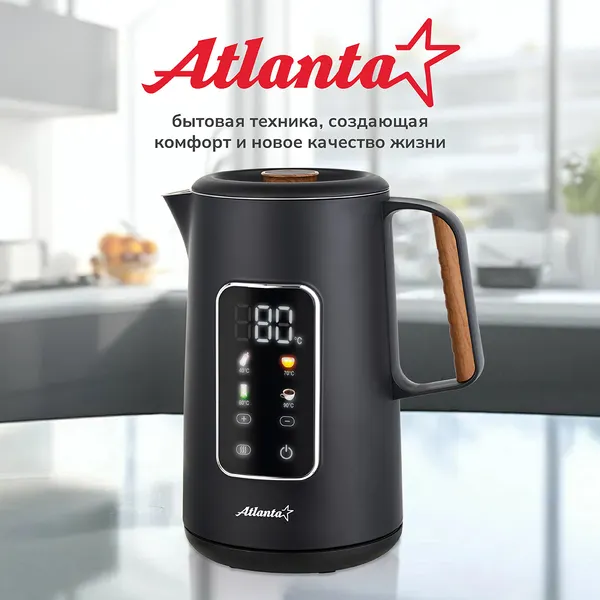 Изображение товара Электрочайник Atlanta ATH-2541 (черный)