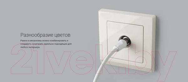 Изображение товара Рамка для выключателей и розеток Werkel Stark WL04-Frame-05 / a030809 (черный)