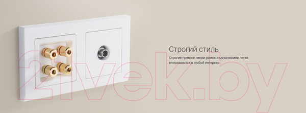 Изображение товара Рамка для выключателей и розеток Werkel Stark WL04-Frame-05 / a030809 (черный)