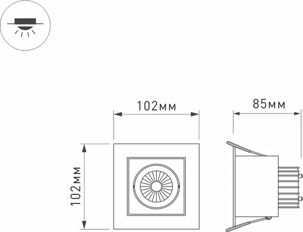Изображение товара Точечный светильник Arlight Cl-Kardan-S102x102-9W Day / 024125