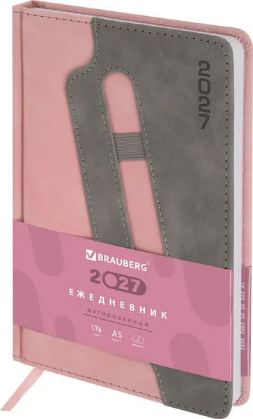 Изображение товара Ежедневник Brauberg Assistant 2027 / 117865 (розовый)