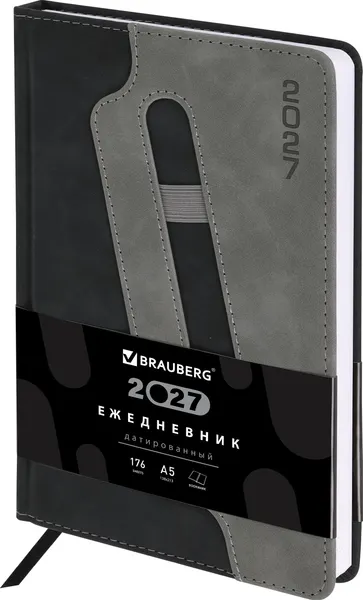 Изображение товара Ежедневник Brauberg Assistant 2027 / 117868 (черный)