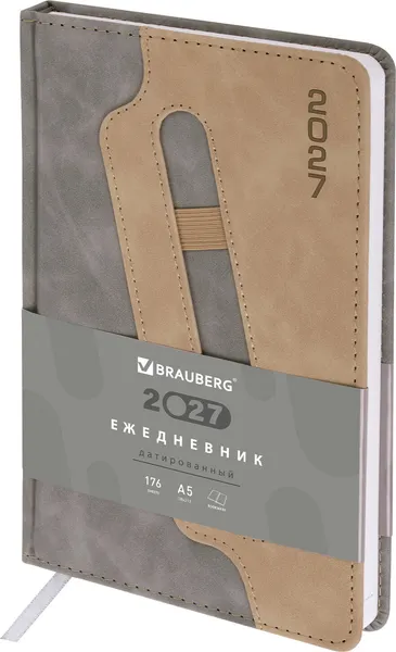 Изображение товара Ежедневник Brauberg Assistant 2027 / 117866 (серый)