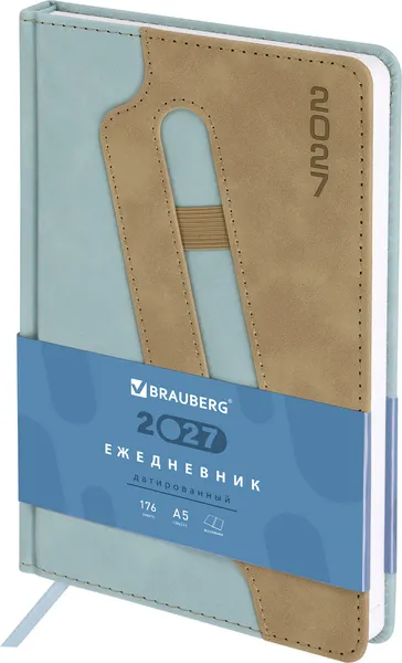 Изображение товара Ежедневник Brauberg Assistant 2027 / 117867 (голубой)