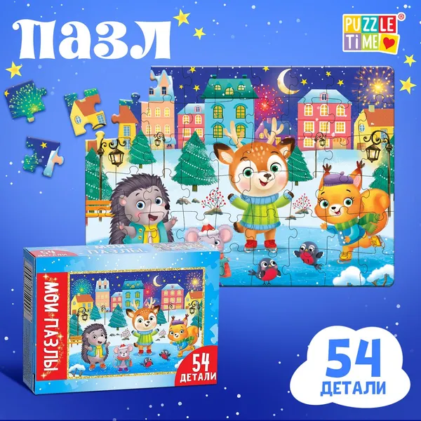 Изображение товара Пазл Puzzle Time Зимний праздник / 7018790 (54эл)