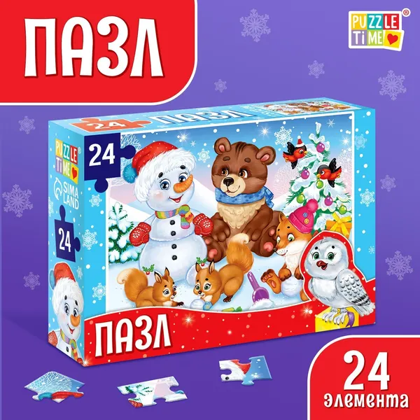 Изображение товара Пазл Puzzle Time Праздник у зверят / 9815519 (24эл)