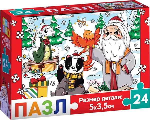 Изображение товара Пазл Puzzle Time Новогоднее путешествие / 10631286 (24эл)