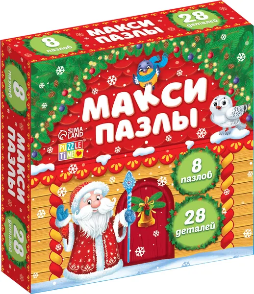 Изображение товара Развивающая игра Puzzle Time Подарки от Деда Мороза / 11032226 (28эл)