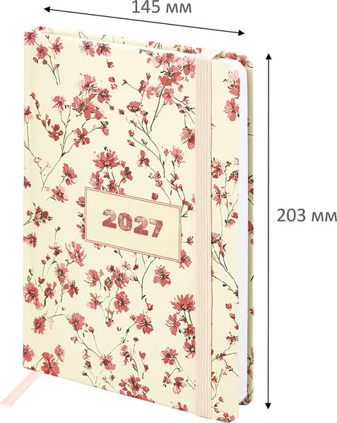 Изображение товара Ежедневник Brauberg Flower Pattern 2027 / 117831