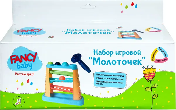 Изображение товара Развивающий игровой набор Fancy Молоточек 218C-5