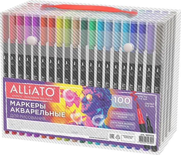 Изображение товара Набор маркеров Alliato 152723 (100цв)