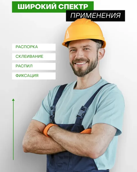 Изображение товара Струбцина RockForce RF-64296 (66820)
