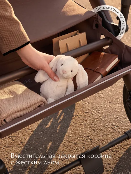 Изображение товара Детская универсальная коляска Sweet Baby 2в1 SBL Dolce (шоколадно-коричневый)